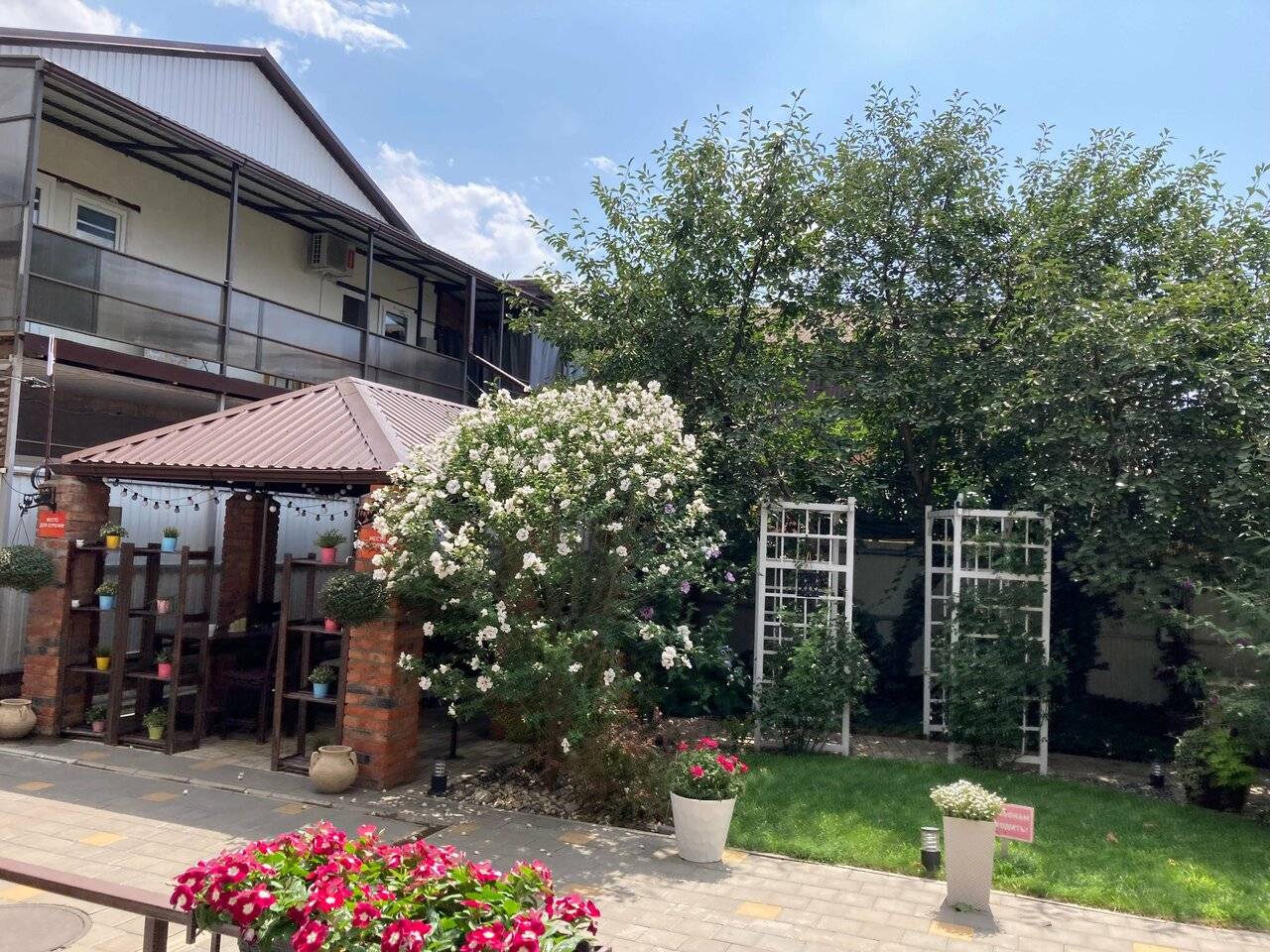 Фото Гостиницы Совёнок Ейск 141