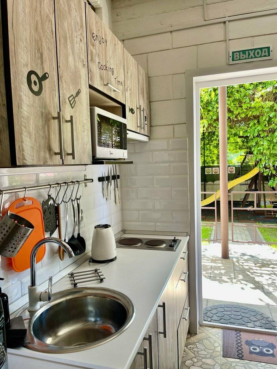 Фото Гостиницы Совёнок Ейск 106